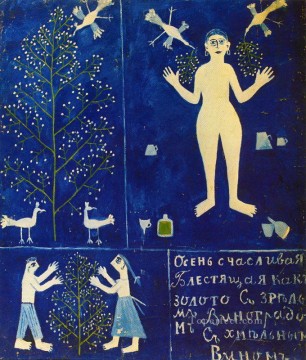  autumn deco art - autumn 1912 1 Russian